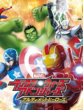 Cover Marvel Disk Wars: Avengers - Ultimate Heroes