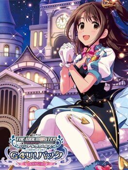 Cover The Idolmaster: Cinderella Girls - Gravure for You! Vol. 1