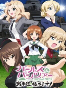 Cover Girls und Panzer: Senshado, Kiwamemasu!