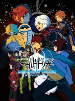 Cover World Trigger: Borderless Mission