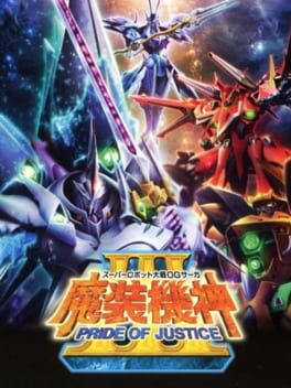 Cover Super Robot Taisen OG Saga: Masou Kishin III - Pride of Justice