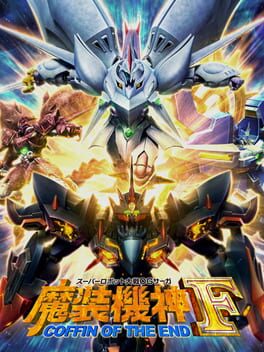 Cover Super Robot Taisen OG Saga: Masou Kishin F - Coffin of the End