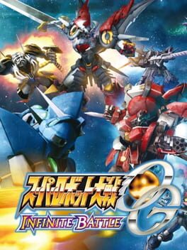 Cover Super Robot Taisen OG: Infinite Battle
