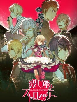 Cover Koroshiya to Strawberry