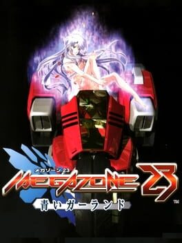 Cover Megazone 23: Aoi Garland