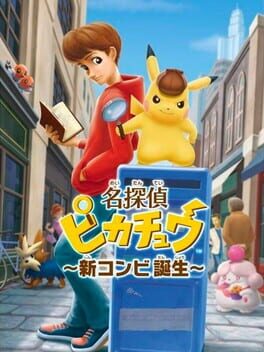 Cover Meitantei Pikachu: Shin Konbi Tanjou