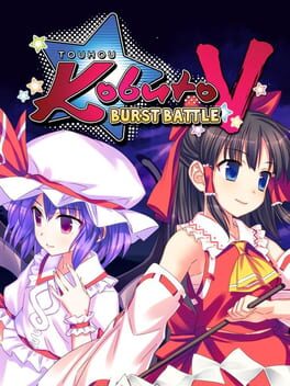 Cover Touhou Kobuto V: Burst Battle