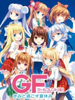 Cover Girl Friend Beta