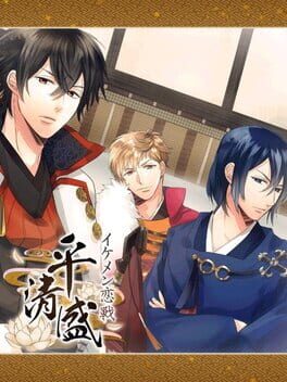 Cover Ikemen Rensen: Taira no Kiyomori