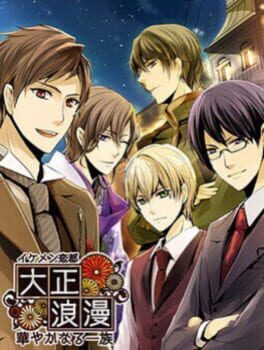 Cover Ikemen Koi-to: Taishou Roman Hanayaka Naru Ichizoku