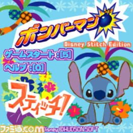 Cover Bomberman: Disney Stitch Edition