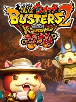 Cover Yo-kai Watch Busters 2: Hihou Densetsu Banbaraya Magnum