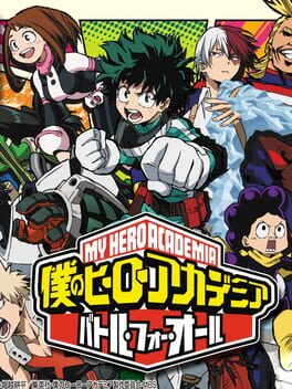 Cover My Hero Academia: Battle for All