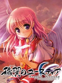 Cover Aiyoku no Eustia: Angel's Blessing