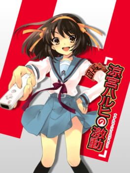 Cover Suzumiya Haruhi no Gekidou
