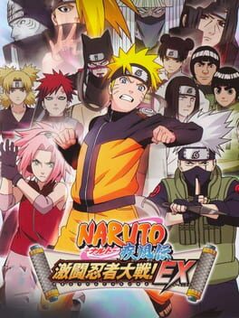 Cover Naruto Shippuden: Gekitou Ninja Taisen! EX