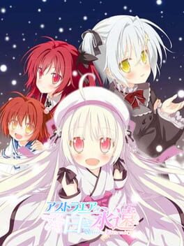 Cover AstralAir no Shiroki Towa: White Eternity