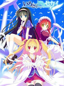 Cover Irotoridori no Sekai: World's End Rebirth