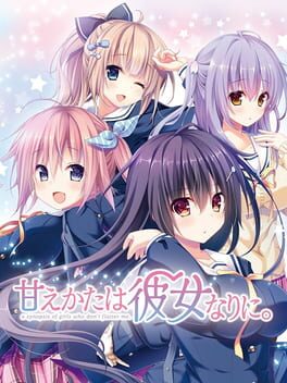 Cover Amaekata wa Kanojo Nari ni