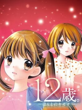 Cover 12-Sai: Honto no Kimochi