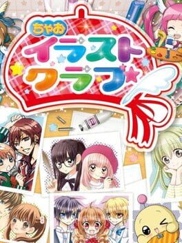 Cover Chao Illust Club
