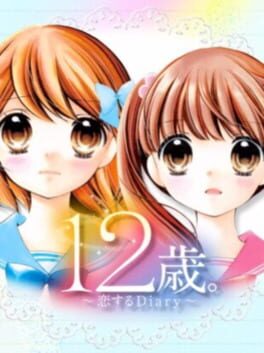 Cover 12-sai: Koi Suru Diary