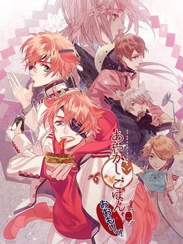 Cover Ayakashi Gohan