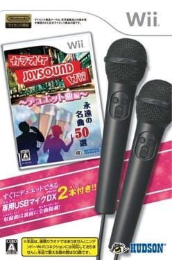 Cover Karaoke Joysound Wii: Duet Kyoku-hen