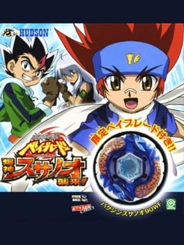 Cover Metal Fight Beyblade: Bakushin Susanow Attacks!