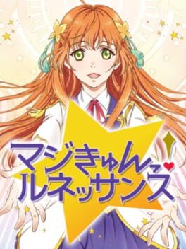 Cover Maji Kyun! Renaissance