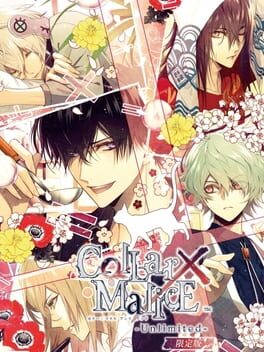 Cover Collar x Malice: Unlimited