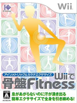 Cover Isometric & Karate Exercise: Wii de Kotsuban Fitness