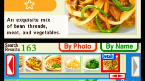 Screenshot Personal Trainer: Cooking 1