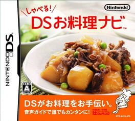 Cover Shaberu! DS Cooking Navi