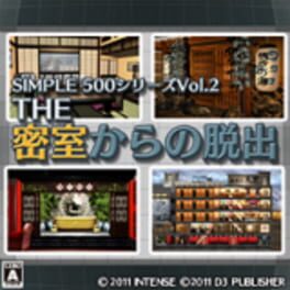 Cover Simple 500 Series Vol. 2: The Misshitsu kara no Dasshutsu