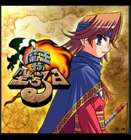 Cover Maou ga Ochiru Hi