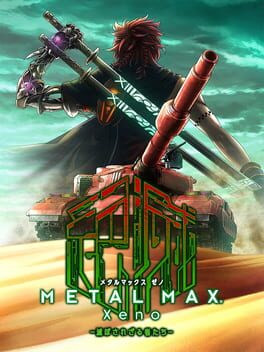Cover Metal Max Xeno