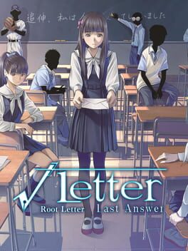 Cover Root Letter: Last Answer