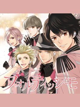 Cover Fortissimo