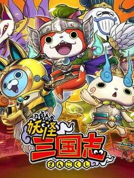 Cover Yo-kai Sangokushi