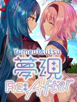 Cover Yumeutsutsu Re:After