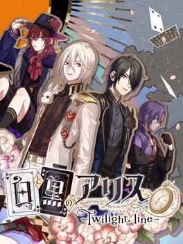 Cover Shiro to Kuro no Alice: Twilight Line
