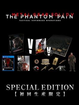 Cover Metal Gear Solid V: The Phantom Pain - Special Edition