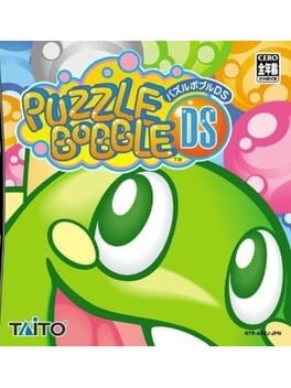 Cover Puzzle Bobble DS