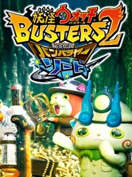Cover Yo-kai Watch Busters 2: Hihou Densetsu Bambalaya Sword