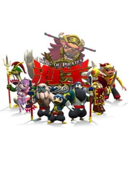 Cover Kaio: King of Pirates