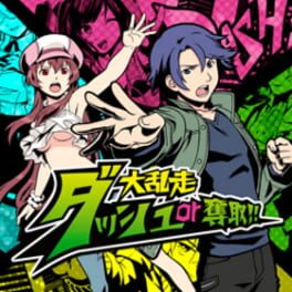 Cover Dairansou Dash or Dasshu!!