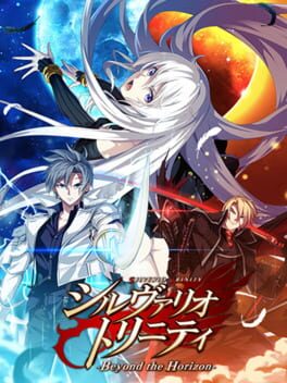 Cover Silverio Trinity: Beyond the Horizon