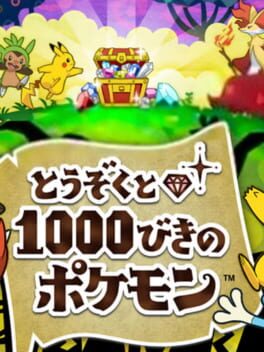 Cover Touzoku to 1000-biki no Pokémon