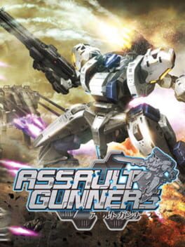 Cover Assault Gunners